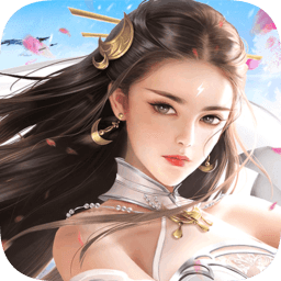 仙变3苹果版 v2.0.0 iphone版 