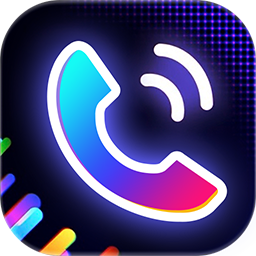 趣嗨来电秀app下载-趣嗨来电秀v1.0.1 官方版
