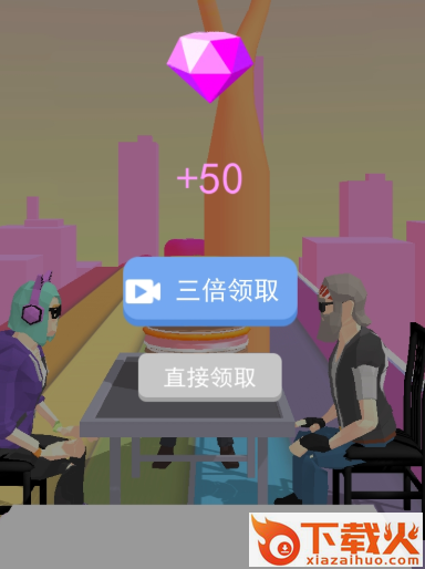 梦幻玛卡龙游戏截图3