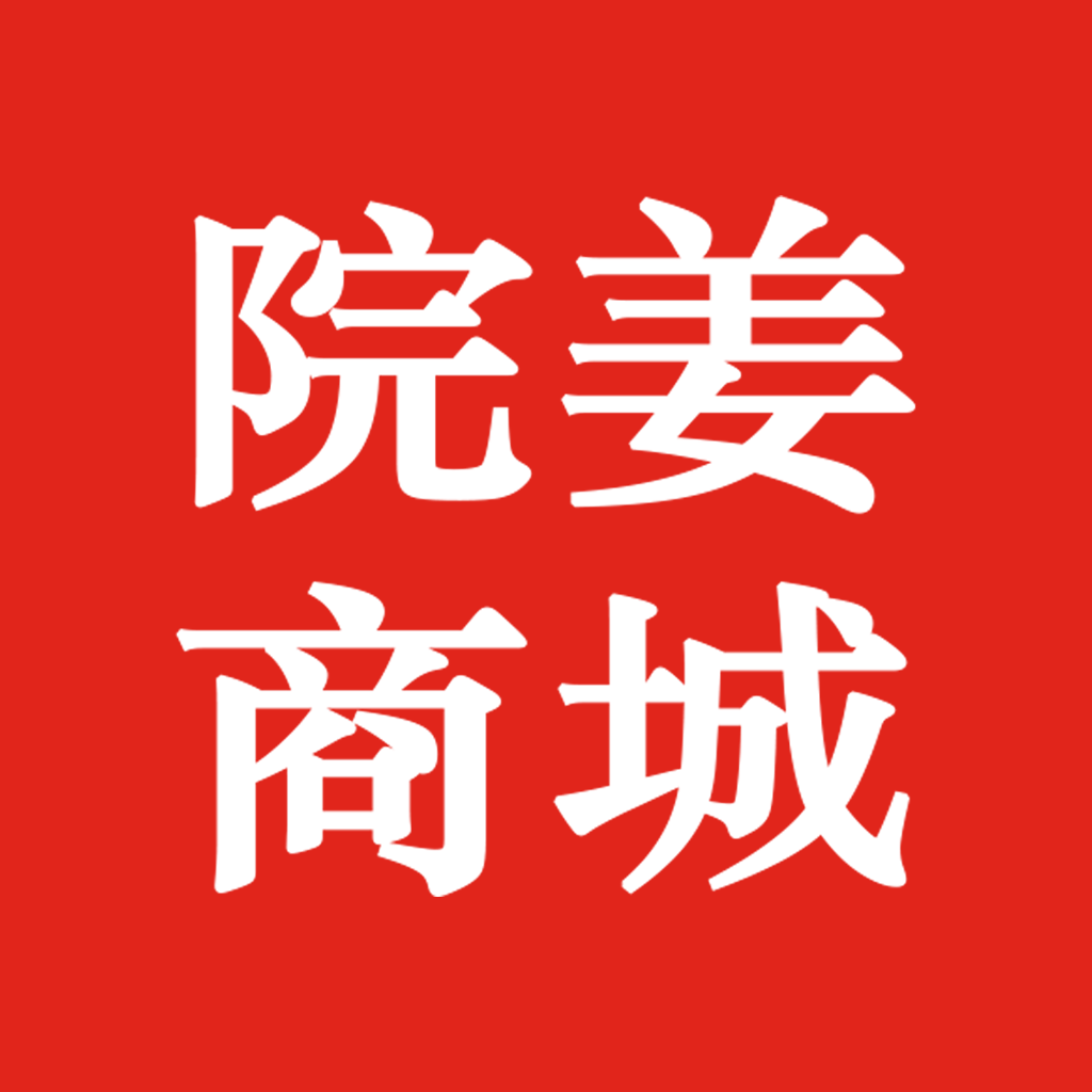 院姜商城app v1.0.5 最新版 院姜商城app v1.0.5 最新版