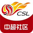 中超社区 v2.5 安卓版