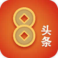 八头条-新闻赚钱 v1.0.2 安卓版