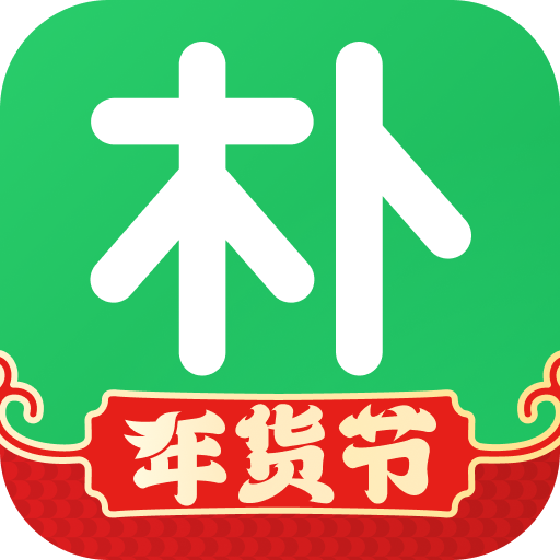 朴朴app官方下载-朴朴生鲜配送app下载v5.1.4 安卓版