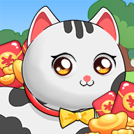 养猫猫赚红包 v1.0 红包版