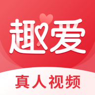 趣爱交友app v1.33.2 最新版 趣爱交友app v1.33.2 最新版
