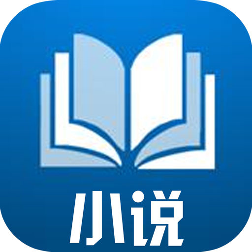 豪爽小说APP下载-豪爽小说v1.01 安卓版