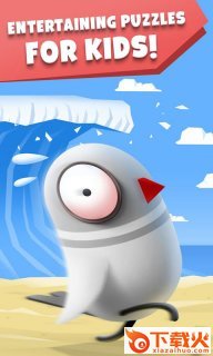 pigeon mail run游戏 v0.7.4 最新版截图2