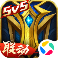 英魂之刃qq登陆版 v3.3.8.0 最新版