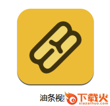 油条视频app截图3