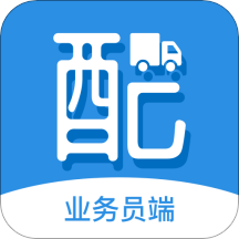 众享共配业务员App下载-众享共配业务员v3.1.1 安卓版