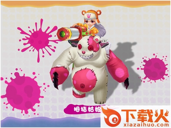 爆彩童话苹果版 v1.0 官网iPhone版 截图2