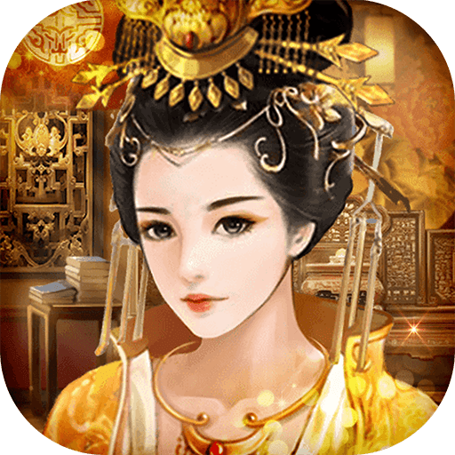 一品逍遥王 v1.0 安卓版