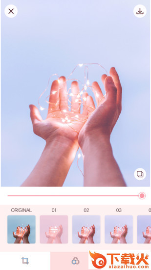 softpink安卓软件下载截图1