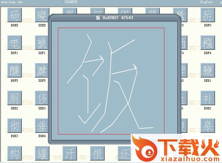 smartmap字体