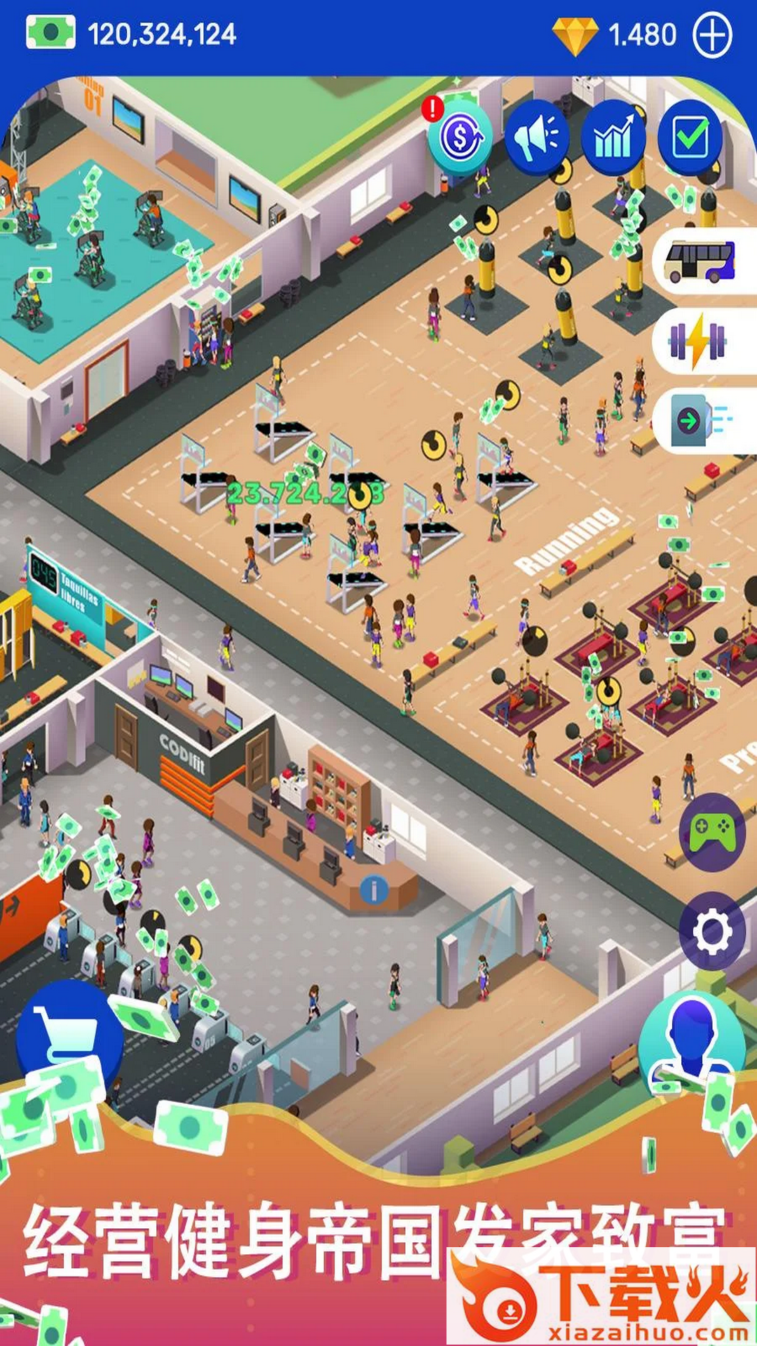 肥宅健身房游戏 v1.6.1 中文版截图1