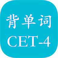 四级英语单词下载-四级英语单词appv2.5.8 安卓版