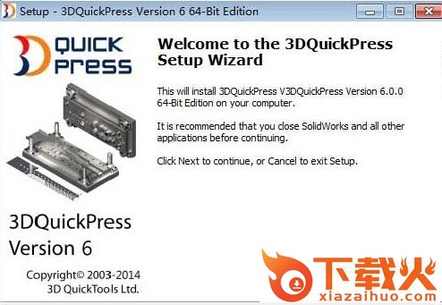3dquickpress下载