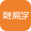 融易学 v1.4.9 安卓版