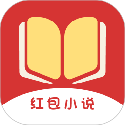 红包小说app下载-红包小说v1.0.0 安卓版