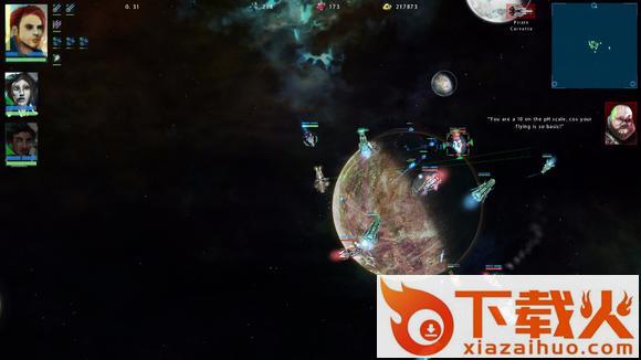 星际牧民2手游官方下载截图3