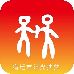 宿迁阳光扶贫苹果版下载-宿迁阳光扶贫ios最新版下载v1.1.8 iphone手机版-附二维码