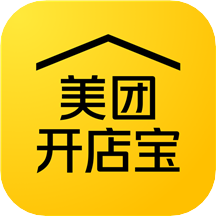美团开店宝app下载商家版-美团开店宝v9.42.301 最新版