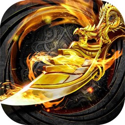 名将传奇手游九游版 v1.0 安卓版