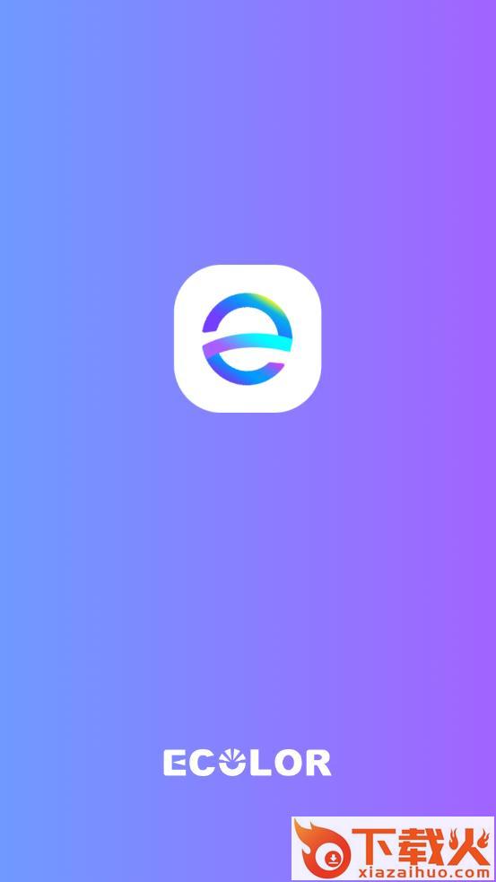 Ecolor Life app截图1