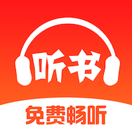 免费畅听书软件下载-免费畅听书appv1.0.0 安卓版