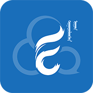 云上鄂托克app v2.0.4 最新版