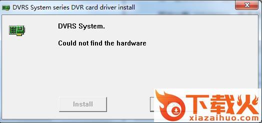 dvr4000采集卡驱动
