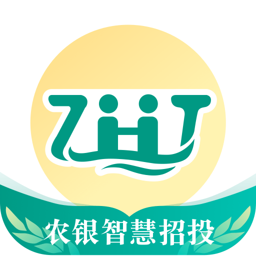 农银智慧招投下载安卓版-农银智慧招投appv1.0.8 最新版