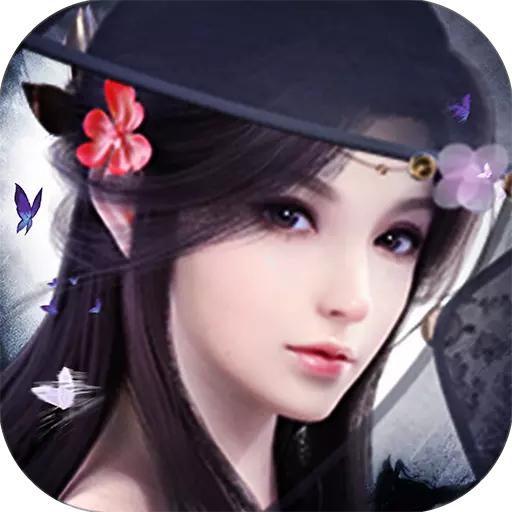 梦仙百度客户端下载-梦仙手游百度版v1.0.0 安卓版
