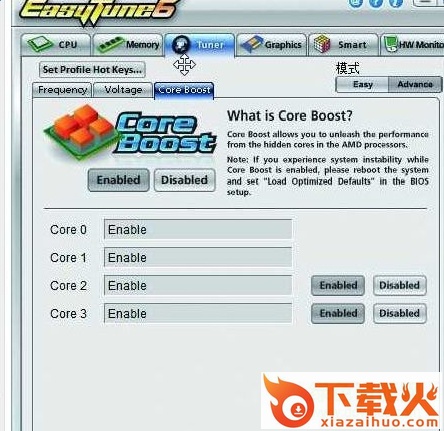 easytune6(技嘉cpu超频工具) v13.1611 绿色免费版 截图1