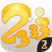 2333手机版-2333app下载v1.0.1 官方版