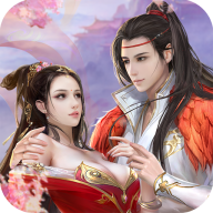 浪荡八荒 v7.7027.1 安卓版