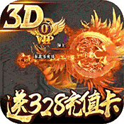 凤凰无双满V版 v0.0.2 安卓版 凤凰无双满V版 v0.0.2 安卓版