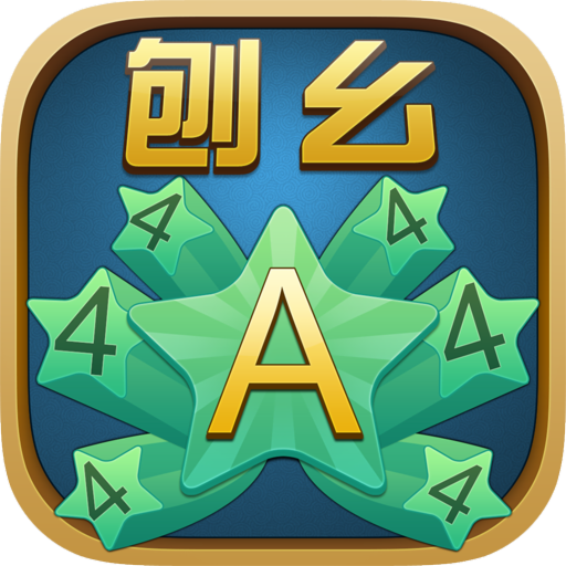 刨幺 v6.0.2.0 安卓版 刨幺 v6.0.2.0 安卓版