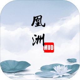 凰洲游戏 v1.0.0 安卓版 凰洲游戏 v1.0.0 安卓版