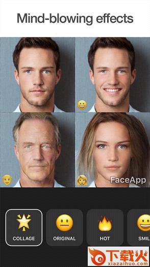 faceapp安卓版apk下载截图1