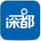 深圳都市报iphone版 v1.3.4 苹果越狱版 