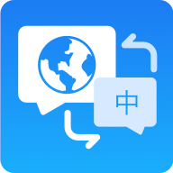 精准翻译app下载-精准翻译v1.0.6 安卓版