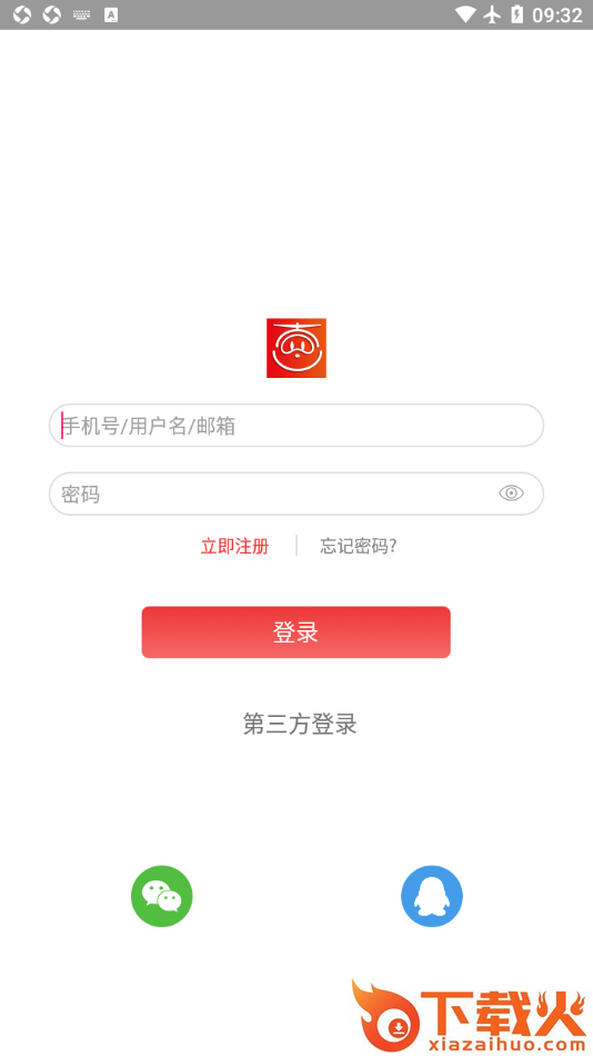 奥多拉故事机app截图1