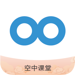 空中课堂电脑版下载-空中课堂电脑客户端下载v7.4 官方pc登录版