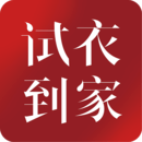 试衣到家app下载-试衣到家v1.2.400 安卓版
