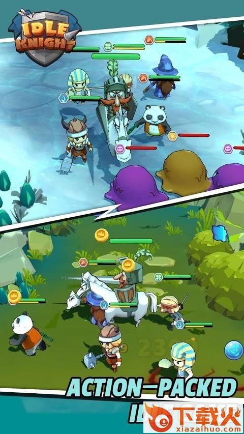 闲置骑士无畏英雄截图1