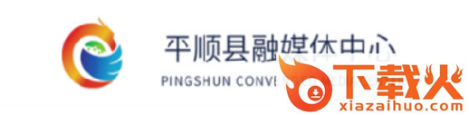 诗画平顺截图3