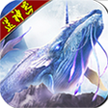 太古剑域超v版 v1.2.2 安卓版 太古剑域超v版 v1.2.2 安卓版