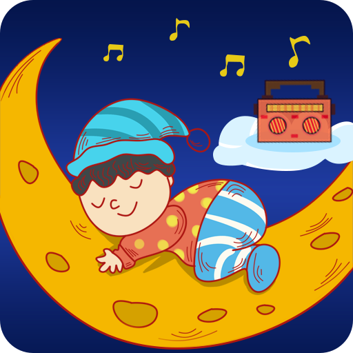 幼儿情感电台app下载-幼儿情感电台v1.0.0 最新版