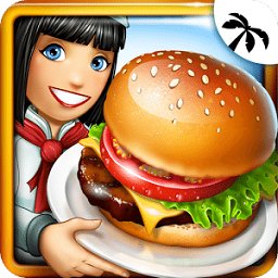 烹饪发烧友pc版(Cooking Fever) v1.4.0 官方版 烹饪发烧友pc版(Cooking Fever) v1.4.0 官方版